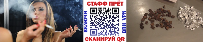 Цена Урюпинск СОЛЬ  COCAIN  МЕФ  Марихуана 