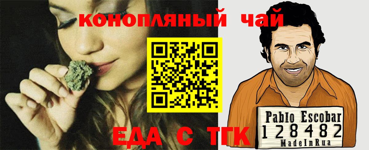  Cocaine Урюпинск