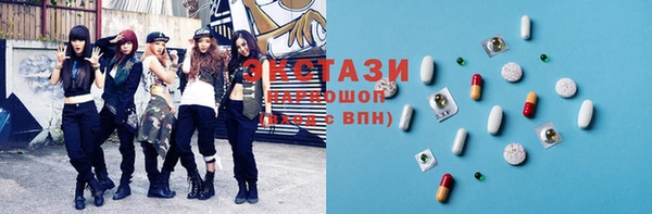 винт Лабытнанги