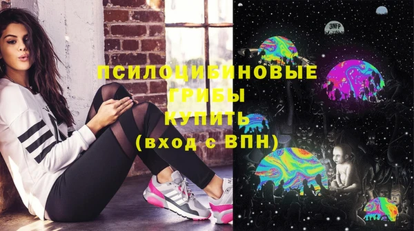 герыч Алзамай