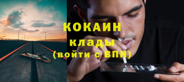 скорость Алексеевка