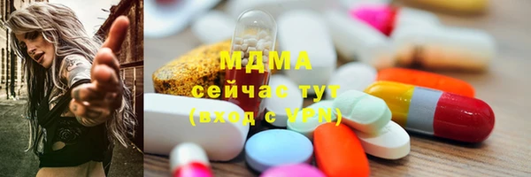 герыч Алзамай