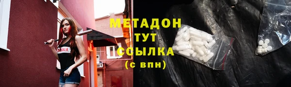 скорость Алексеевка