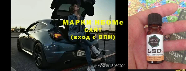 скорость Алексеевка