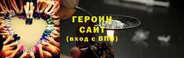 герыч Алзамай
