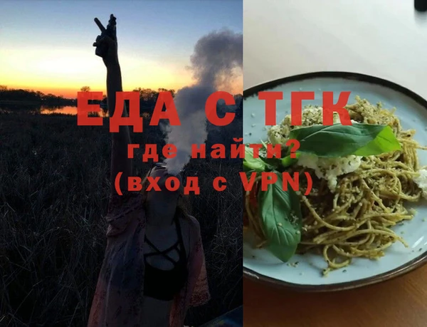 скорость Алексеевка