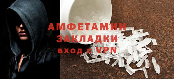 скорость Алексеевка