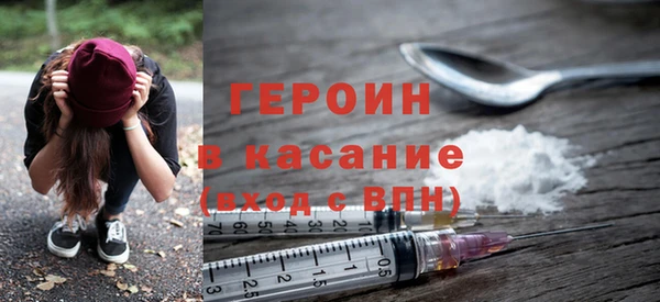 герыч Алзамай