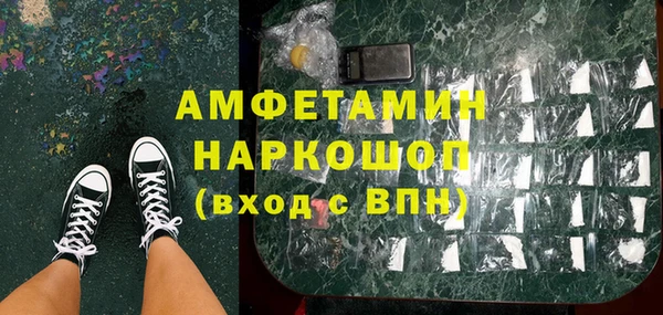 скорость Алексеевка