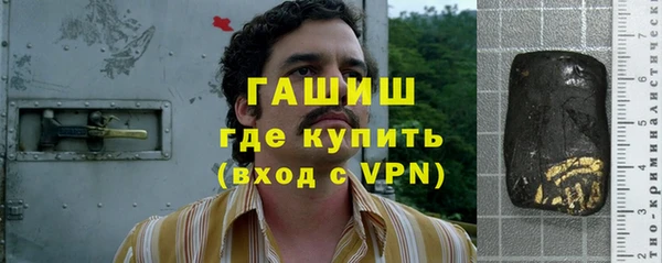 скорость Алексеевка