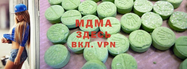 герыч Алзамай