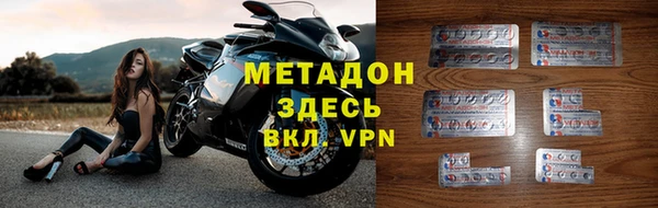герыч Алзамай