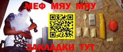 ECSTASY Ливны