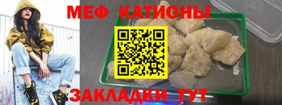 дживик Ликино-Дулёво