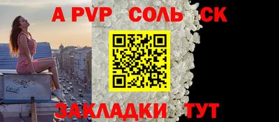 дживик Ликино-Дулёво