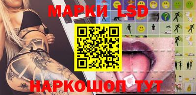ECSTASY Ливны