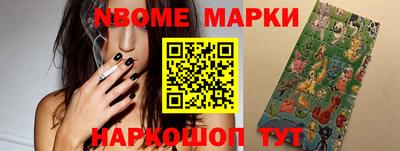 ГАЛЛЮЦИНОГЕННЫЕ ГРИБЫ Лесосибирск