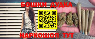 ГАЛЛЮЦИНОГЕННЫЕ ГРИБЫ Лесосибирск