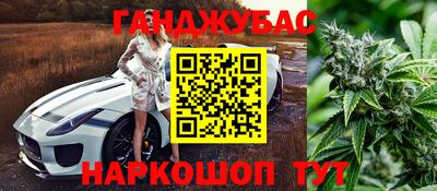 ECSTASY Ливны