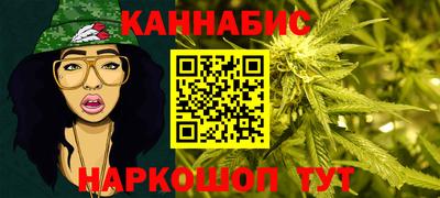 ГАЛЛЮЦИНОГЕННЫЕ ГРИБЫ Лесосибирск