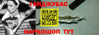 ГАЛЛЮЦИНОГЕННЫЕ ГРИБЫ Лесосибирск