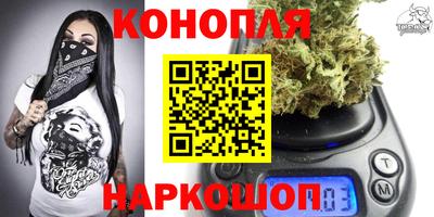 ГАЛЛЮЦИНОГЕННЫЕ ГРИБЫ Лесосибирск