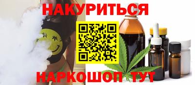 ГАЛЛЮЦИНОГЕННЫЕ ГРИБЫ Лесосибирск