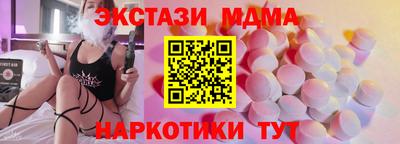 дживик Ликино-Дулёво