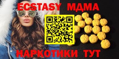ECSTASY Ливны