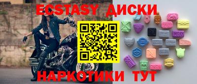 дживик Ликино-Дулёво