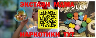дживик Ликино-Дулёво