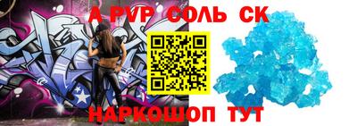 ГАЛЛЮЦИНОГЕННЫЕ ГРИБЫ Лесосибирск