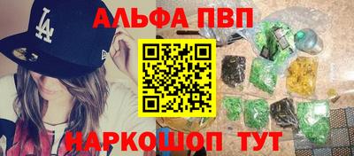 ГАЛЛЮЦИНОГЕННЫЕ ГРИБЫ Лесосибирск