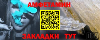 ГАЛЛЮЦИНОГЕННЫЕ ГРИБЫ Лесосибирск