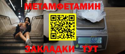 дживик Ликино-Дулёво