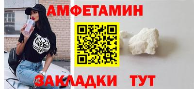 ECSTASY Ливны