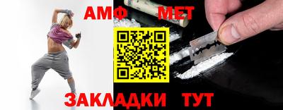 ECSTASY Ливны
