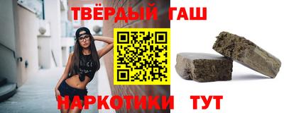 дживик Ликино-Дулёво