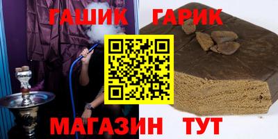 ECSTASY Ливны