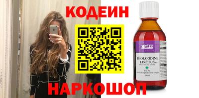 дживик Ликино-Дулёво