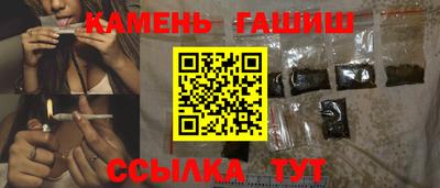 ECSTASY Ливны