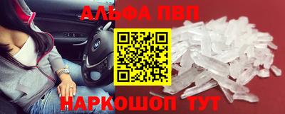 ECSTASY Ливны