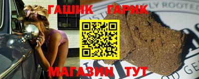 ECSTASY Ливны