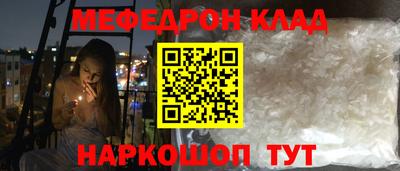 дживик Ликино-Дулёво