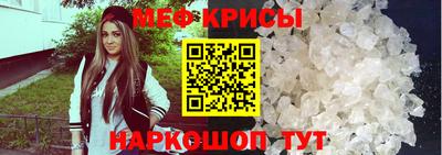 ГАЛЛЮЦИНОГЕННЫЕ ГРИБЫ Лесосибирск