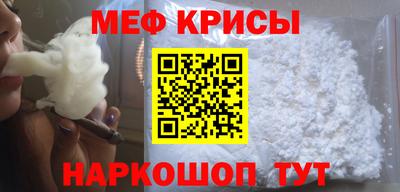 ECSTASY Ливны