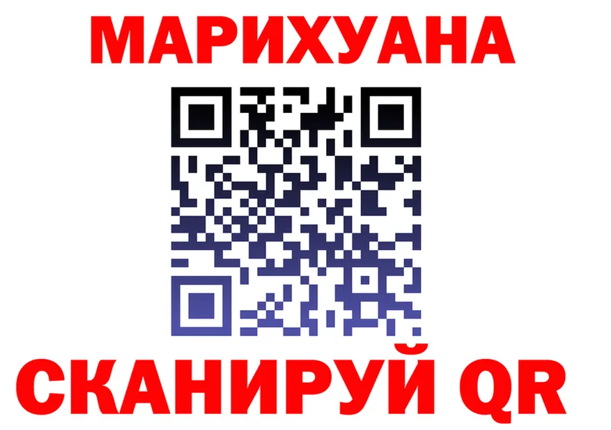 МЯУ-МЯУ VHQ маркетплейс площадка MEGA Урюпинск